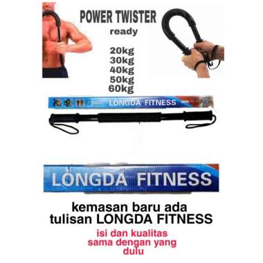 POWER TWISTER ALAT FITNESS 50KG