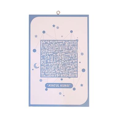 Prima Shabby Craft Kaligrafi Kufi Ayat Kursi Hiasan Dinding