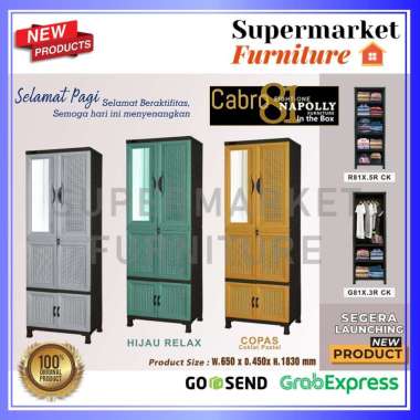 LEMARI PLASTIK GANTUNG NAPOLLY CABRO G81 / GANTUNG + RAK NAPOLLY G81