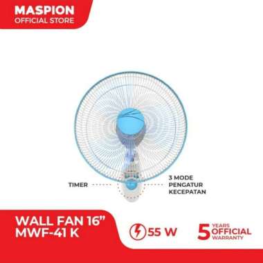 KIPAS ANGIN DINDING 16"inch MASPION MWF-41K/ MASPION WALL FAN MWF 41K