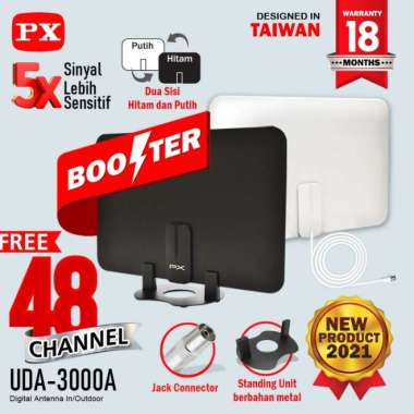 PX UDA-3000A ANTENA TV INDOOR DIGITAL BOOSTER ANTENNA UDA3000A