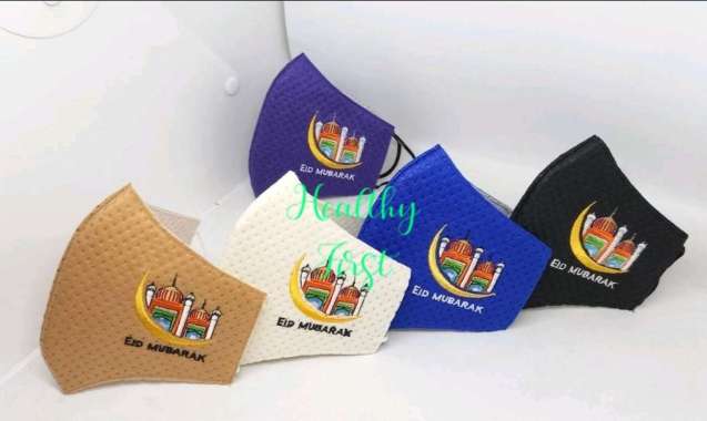 Masker bordir masjid dan bulan sabit // edisi lebaran // idul fitri cokelat