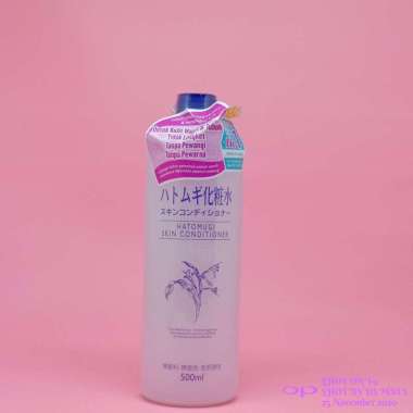 hatomugi skin conditioner 500ml - toner wajah pelembab wajah fresh yaa
