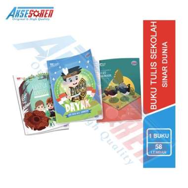 Buku Tulis Sekolah Sinar Dunia 58 Lembar [1 Buku] / Buku Catatan Harian SD SMP SMA Kuliah / Alat Tul