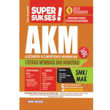 Super Sukses AKM SMK