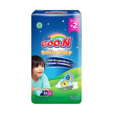 Goon Smile Baby Night Pants