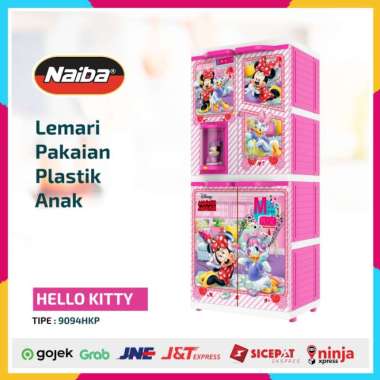Naiba Lemari Pakaian Mini MSC Premium Hello Kitty 9094HKP Cupboard