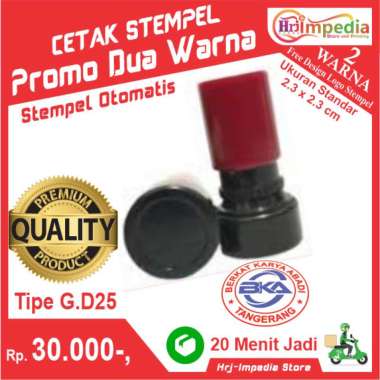 Cetak Stempel Otomatis 2 Warna| Cetak Stempel Warna | Stempel Toko