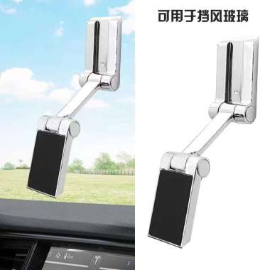 Holder Pemegang Hp Handphone Gps Magnet Lengket Kuat Krom Besi Foldable Desktop Stand Holder Magneti