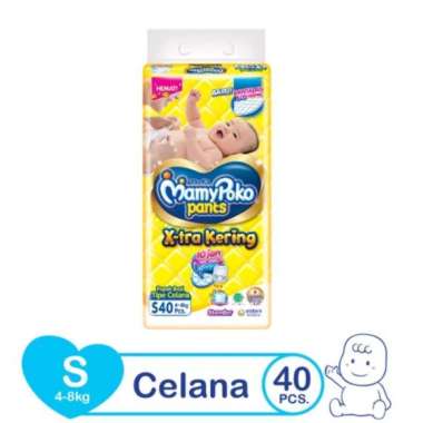 Mamy Poko Pants Xtra Kering