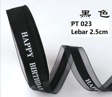 Pita Kado Happy Birthday Pita Lace Ulang Tahun Pita Kue Bunga 2.5cm 5 meter Black