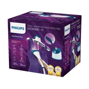 PHILIPS Garment Steamer GC518 - Setrika Uap Berdiri GC-518 GC 518