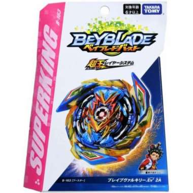 Beyblade Valkyrie Takara Tomy Superking 