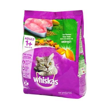 Whiskas Pocket Tuna Pet Food Makanan Kucing [480 g/ Dry]
