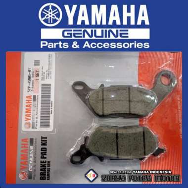 KAMPAS REM BELAKANG NMAX