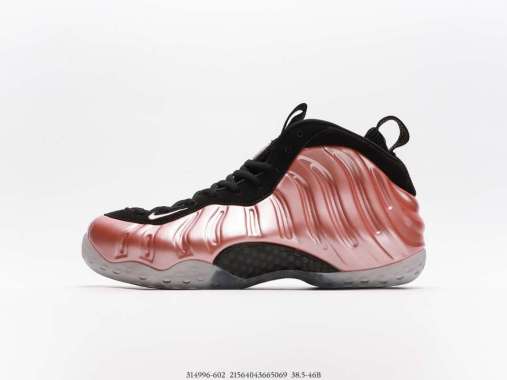 dtlr foamposite