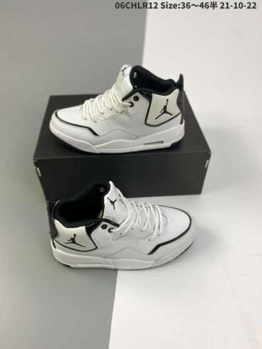 Nike Jordan 23 Original Terbaru Mei 2022 | Blibli