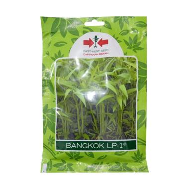 Jual Freeongkir 25 Gram Benih Sawi Hijau Tosakan Bibit Tanaman