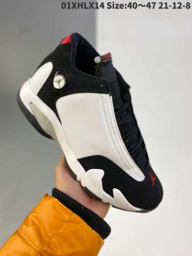 Jual Sepatu Air Jordan Retro 14 Terbaik Mei 2022 - Harga Murah \u0026 Gratis  Ongkir - Blibli