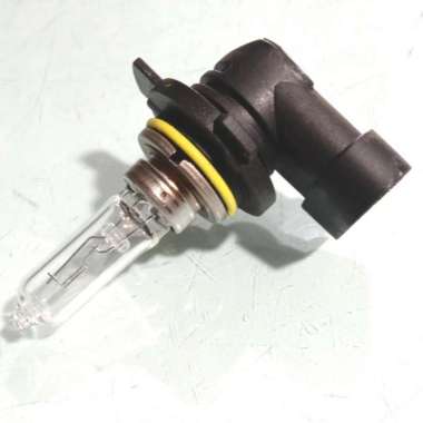 Bohlam HIR2 Philips Original