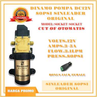 DINAMO POMPA DC 12V 80PSI SINLEADER ORIGINAL MODEL SOCKET-SOCKET