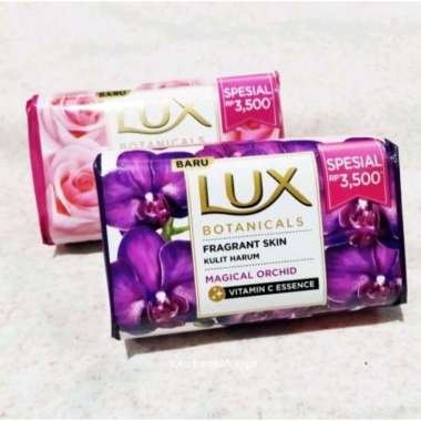 Lux Botanical Bar Soap