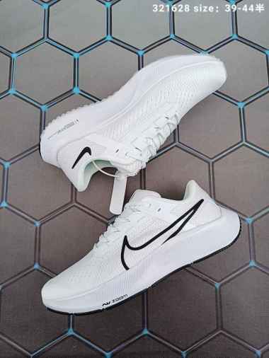 Nike Air Zoom Pegasus 34 - Harga Terbaru Mei 2022 \u0026 Gratis Ongkir | Blibli