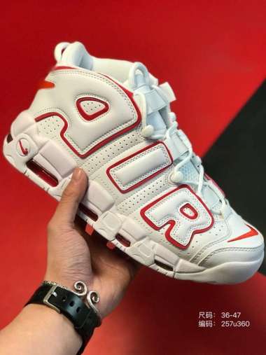 uptempo retro