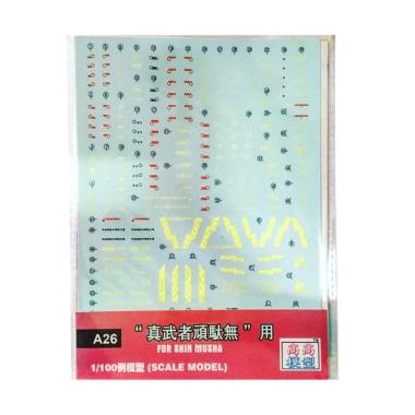 Gundam decals HG NEO ZEON NZ-666 KSHATRIYA yellow 62027