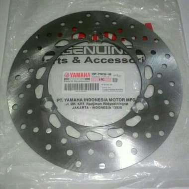 DISK PIRINGAN CAKRAM BELAKANG NMAX NEW NMAX ASLI ORI YAMAHA 2DP F582W 00 HITAM