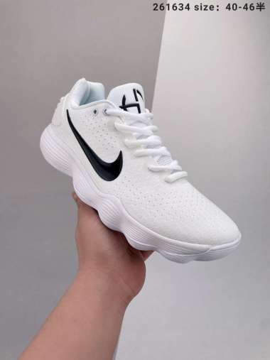 hyperdunk grey