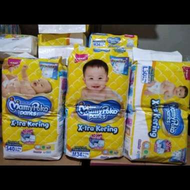Mamy Poko Pants Xtra Kering