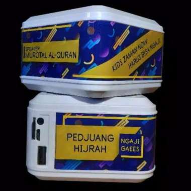 [BISA REQUEST NAMA] SPEAKER ALQURAN 30 JUZ SPEAKER MUROTTAL QURAN 16GB - New Ungu, Advance Advance -