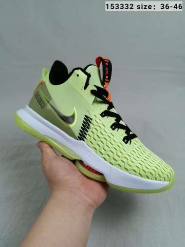 Nike Lebron Witness - Harga Termurah 