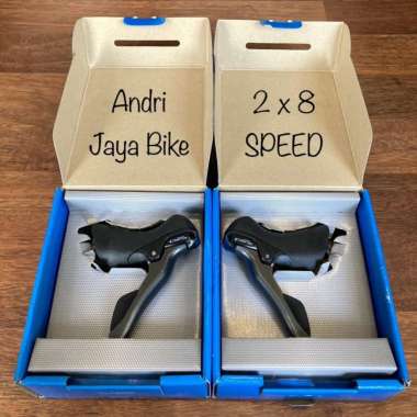 Harga Brifter Claris Terbaru Agustus 