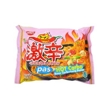 Nissin Gekikara Ramen
