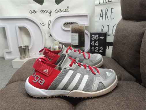 Jual Adidas Terrex Women Terlengkap 