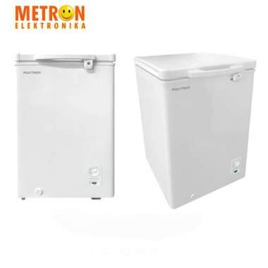 Freezer box mini 50 shop liter