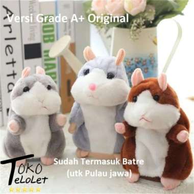 Boneka Hamster Bisa Bicara Dan Gerak Talking Hamster Doll Voice Multicolor
