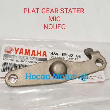 Plat gear stater mio soul nuovo mio smile mio sporty asli ygp Multicolor