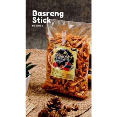 Basreng Pedas Daun Jeruk Kiloan 500 Gram Bumbu Cikruh Basreng Stik Pedas