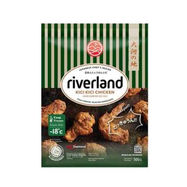 RIVERLAND CHICKEN WINGS KICI KICI 500 GR