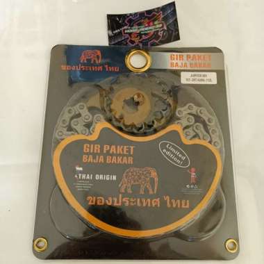GEAR GIR SET GEAR GIR PAKET JUPITER MX JUPITER MX OLD