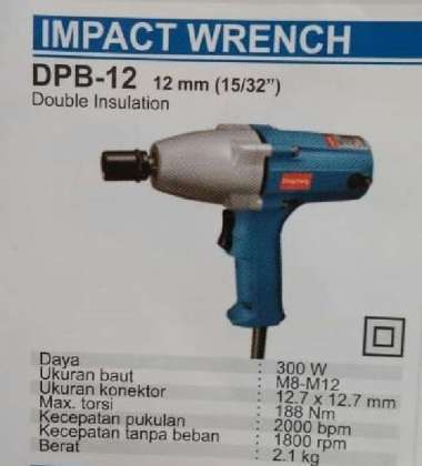 Dongcheng Impact Wrench 12mm DPB-12 300W