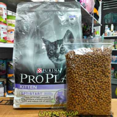 Proplan Kitten Optistard Repack 500gr/Proplan Kitten Optistard