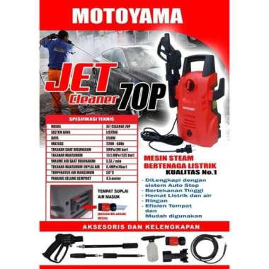 Jet Cleaner Motoyama Tipe 70P