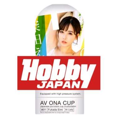 NPG Japan AV Ona Cup Eimi Fukada