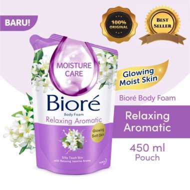 Biore Body Foam Beauty