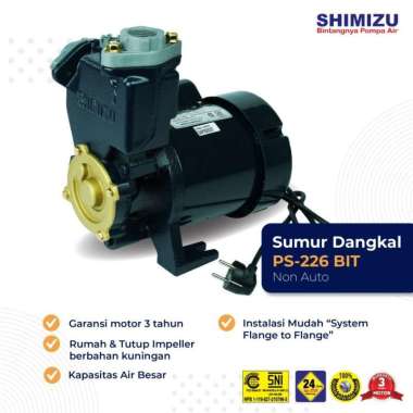 Pompa Air Shimizu PS226BIT / PS-226BIT / PS 226 BIT 200 watt