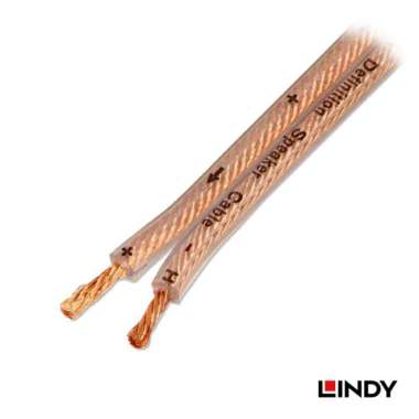 LINDY 35498M 1M Kabel Audio Speaker 2 x 1.5mm Premium Grade Cable